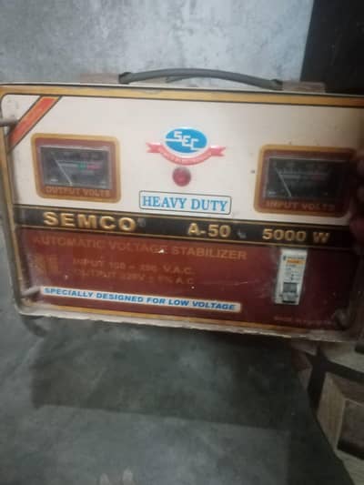 stabilizer for sale
