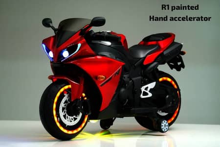 Kids Bike | Baby Bike | Kids Electric Bike | Baby Bike | Motor bike