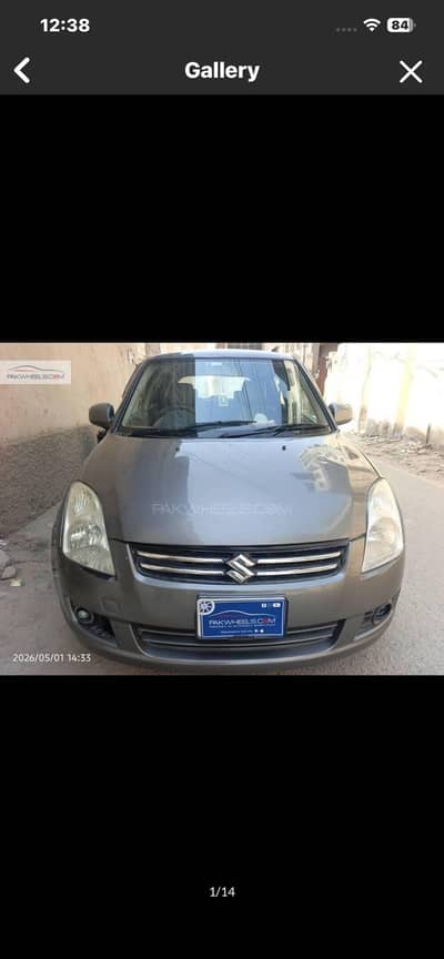 Suzuki Swift 2012 For Sale