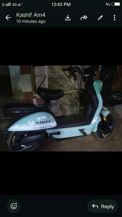 Electric scootey