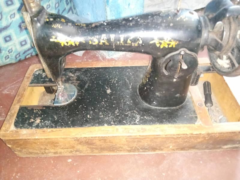 salika 2
