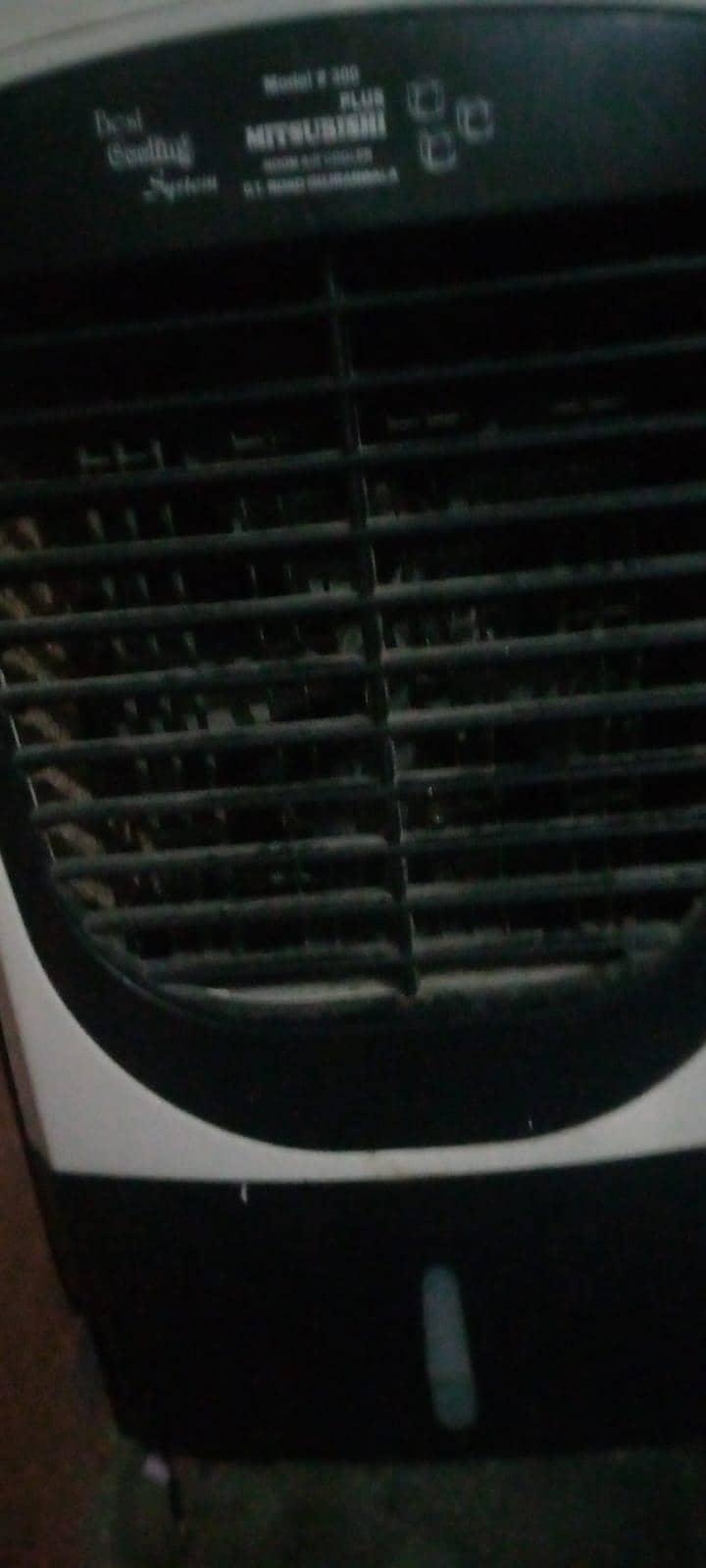 for sell 0