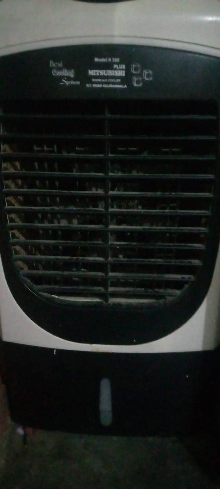 for sell 1