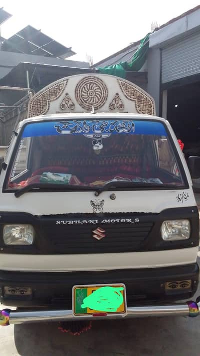 Suzuki Ravi Pickup – Urgent Sale, Best Condition