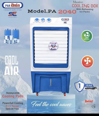 Pak Asia Air Cooler PA-999 Available in Stock
