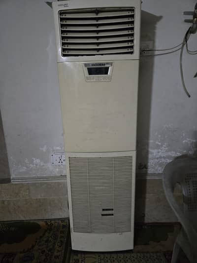 split Unit