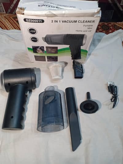 2 in 1 Portable Vacuum Cleaner | Home & Car Use | USB Rechargeable