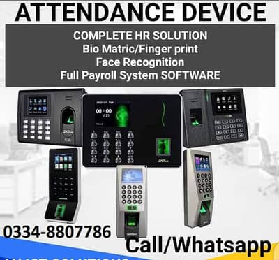 Biometric zkteco attendance machine access control door electric