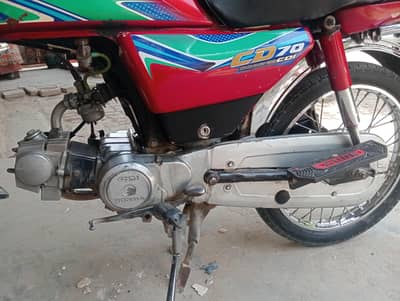 full clean condition