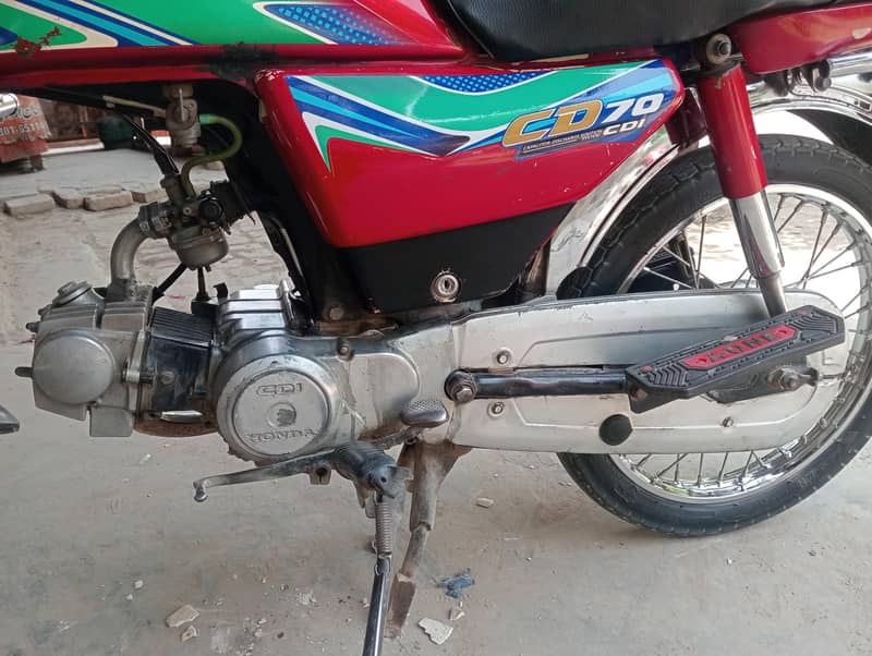 full clean condition 0