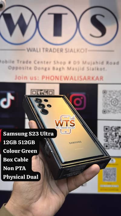 Samsung S23 Ultra 12GB 512GB