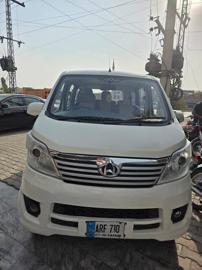 karvaan  for sell