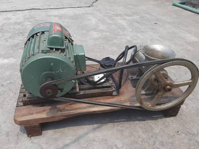 Qeema machine