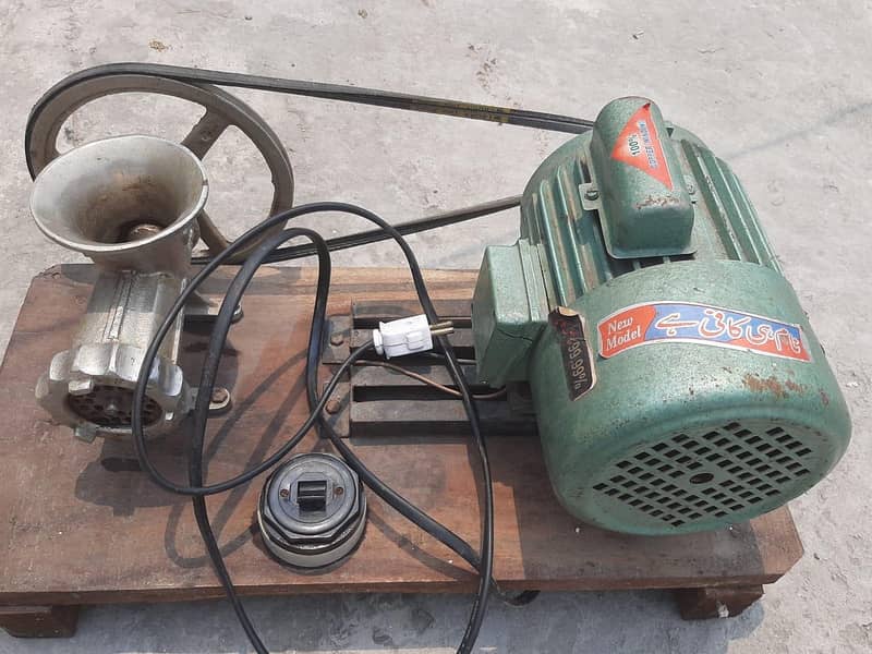 Qeema machine 3