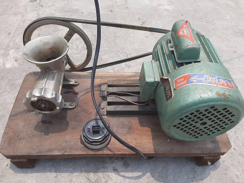 Qeema machine 4