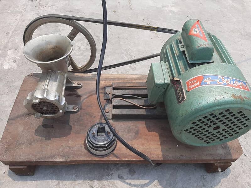 Qeema machine 5