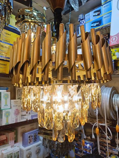 Chandelier Collection 2026
