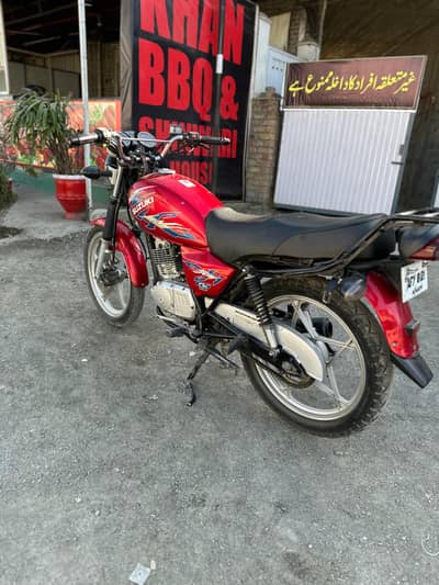 Suzuki Gs 150 (2021)