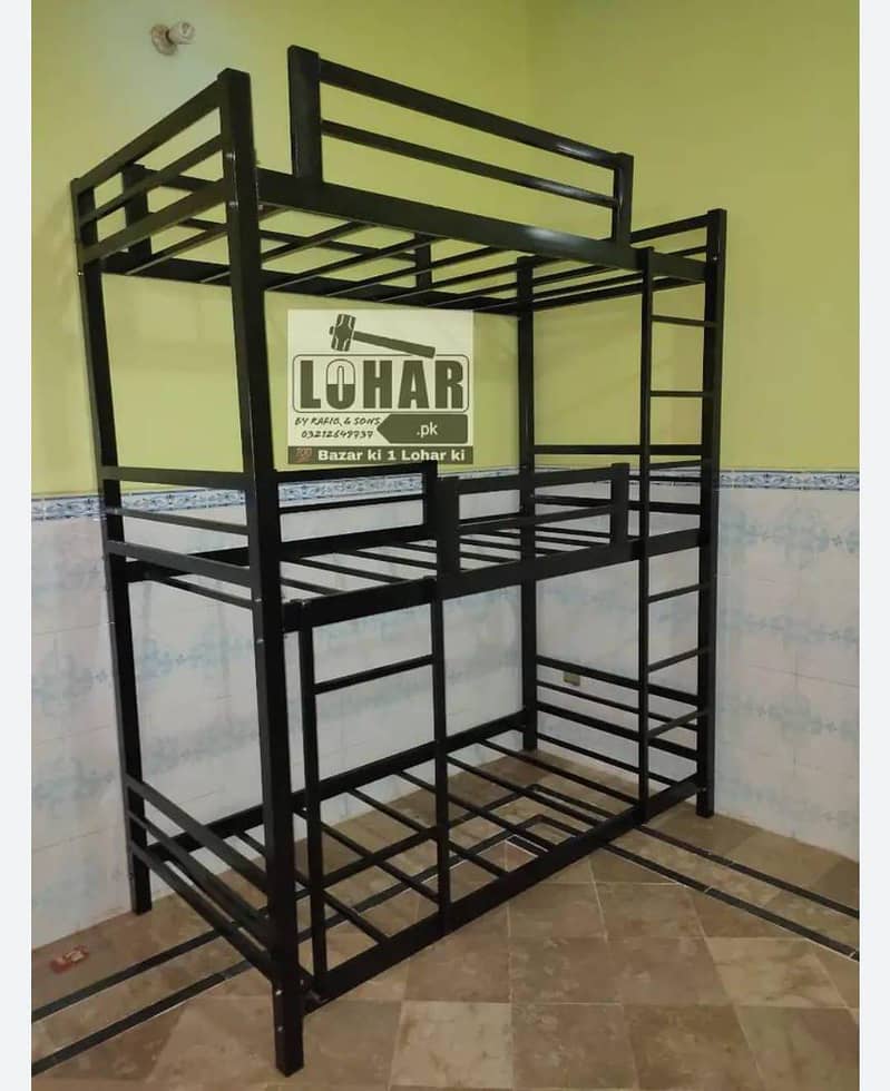 Single bed 14