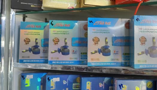 Evina Max LED Lights for sale