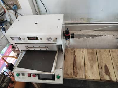 oca machine