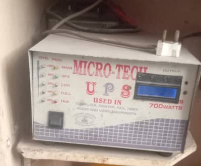 UPS 700 Watts with AGS SP-195 battery