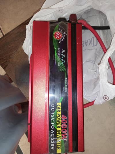 al karam inverter faulty