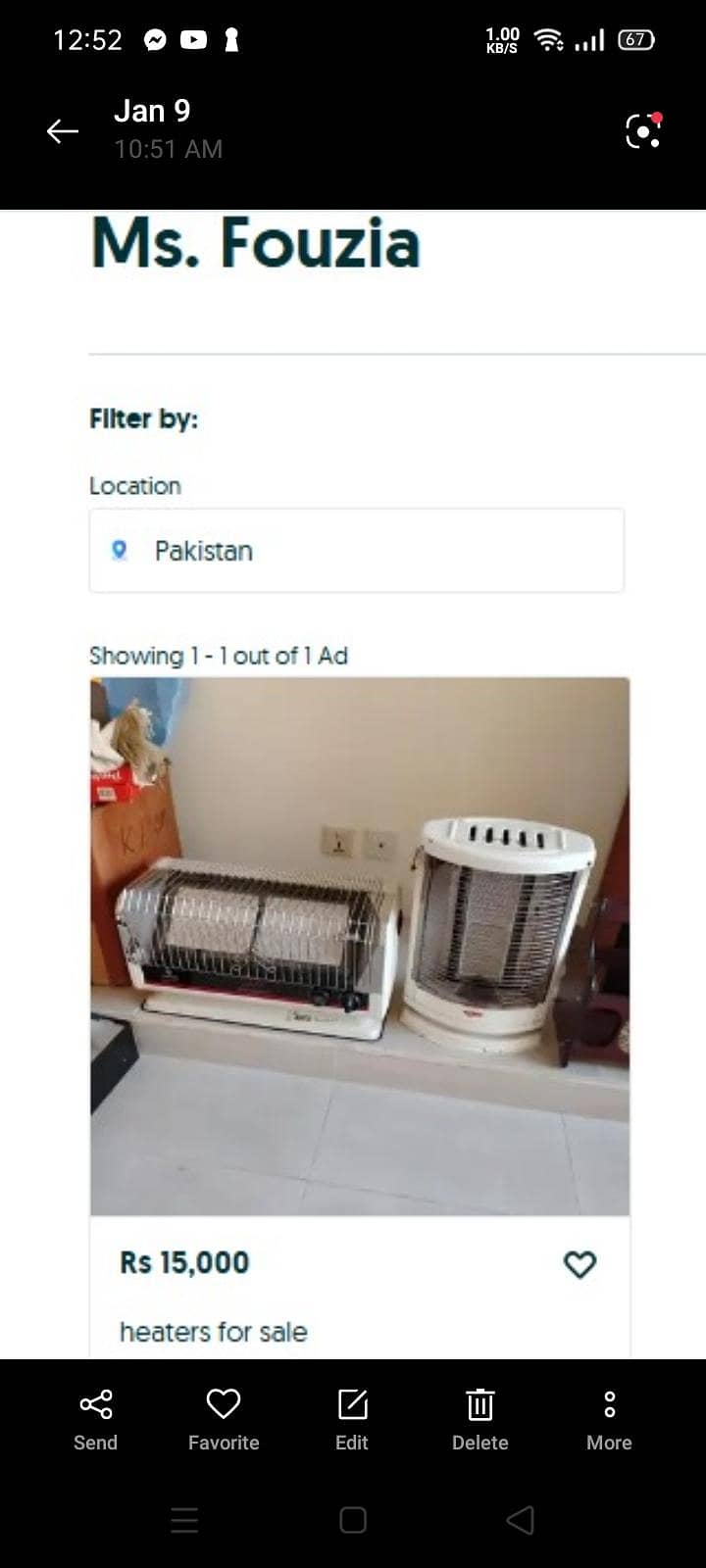 electriconic items 13