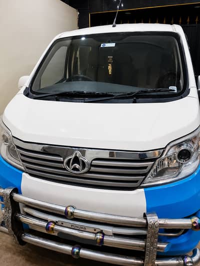 Changan Karvaan Geniune 2022 for sale | 0300-1266259