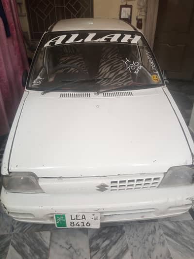 Mehran car for sale