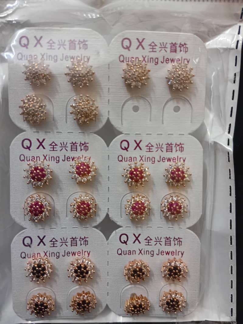 different prices 0