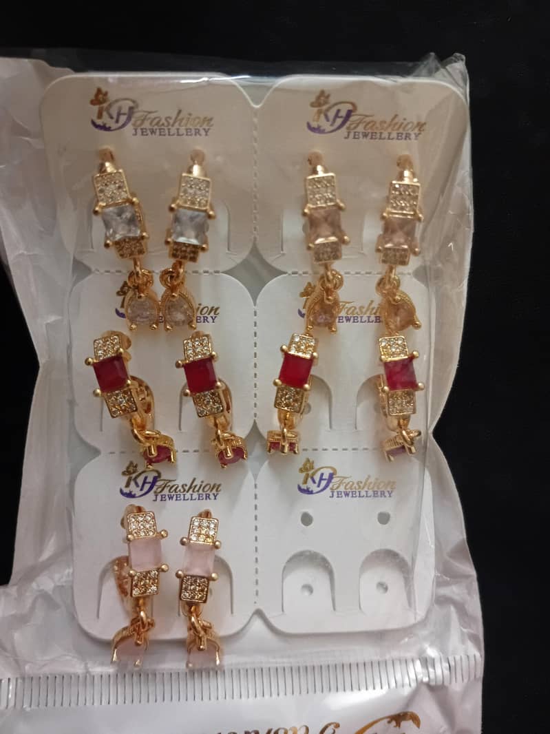 different prices 2