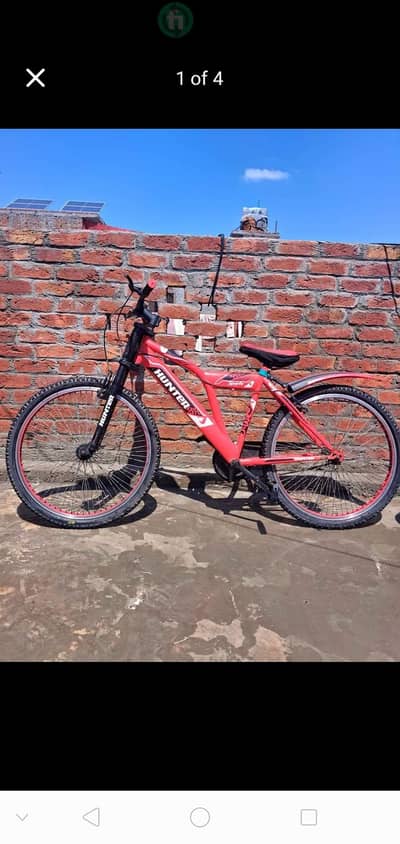 full sizw cycle