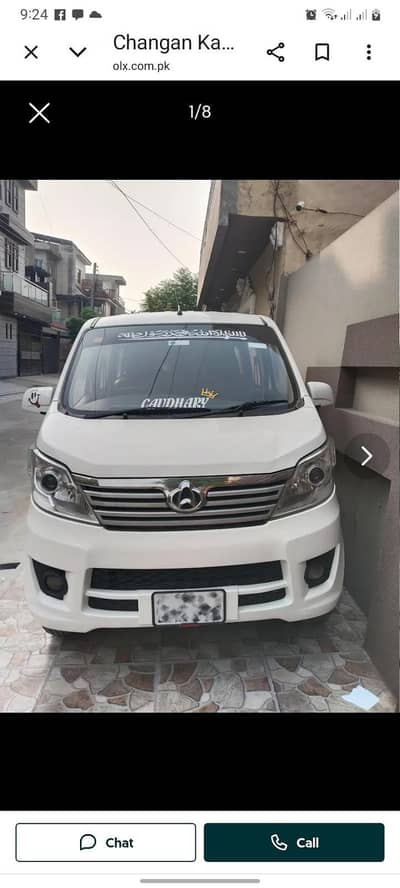 changan karwan plus