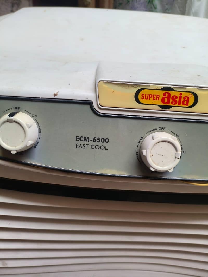 Air Cooler 1