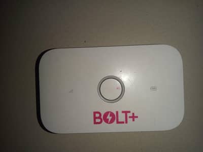 device zong bolta