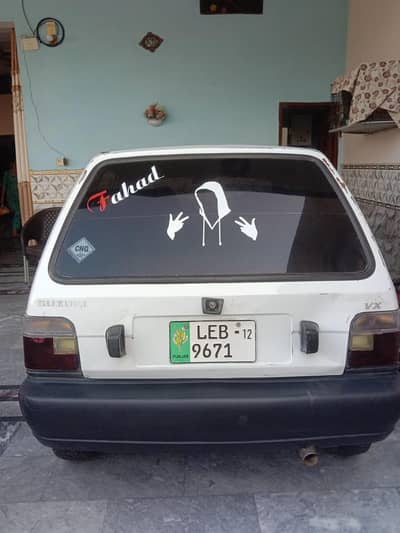 MEHRAN 2012 MODEL