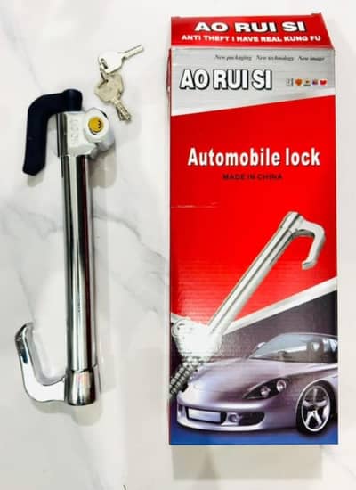 AO RUI SI Steering Wheel Lock – Anti Theft Car Lock with 2 Keys