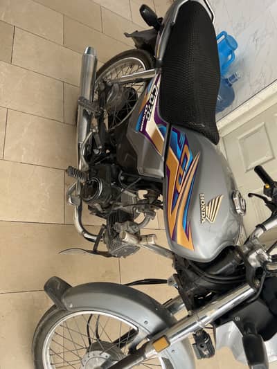Honda Cd 70 dream