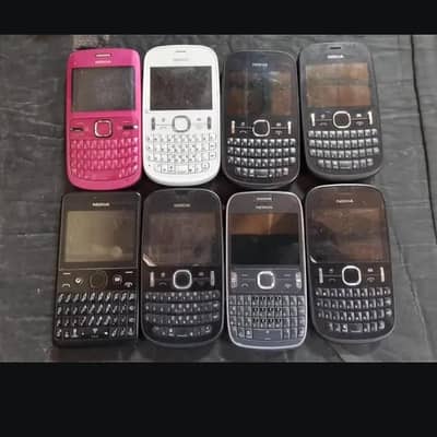 Scrapt phone Hame do
