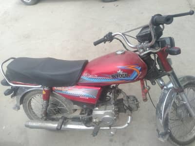 unique 2020 model . . Balochistan number