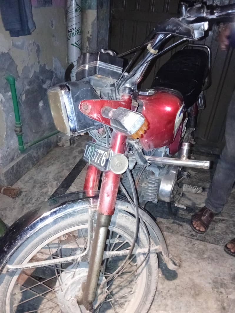 for. sell 2