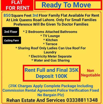 3rd Floor Family Flat For Rent At Link Queens Road Near Gangaram