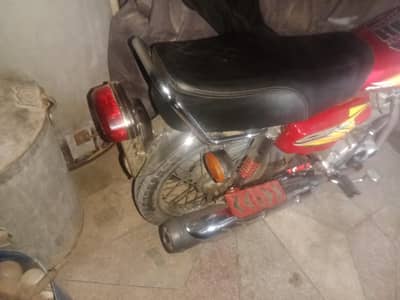 Honda 125 03046573405