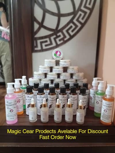 20% discount