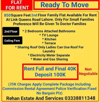 2nd Floor Family Flat For Rent At Link Queens Road Near Gangaram