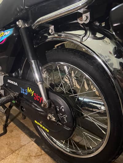 sell my Bike
