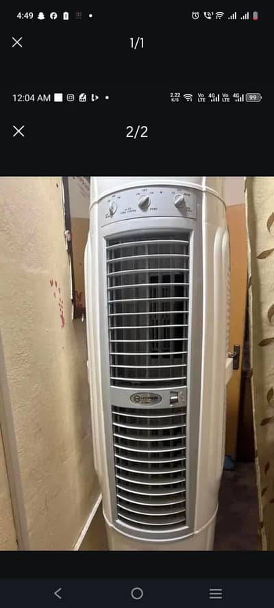 I zone air coller