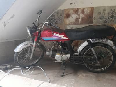 used bike structure