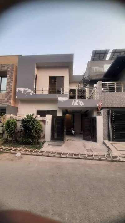 5 Marla House For Sale In Paragon City Lahore